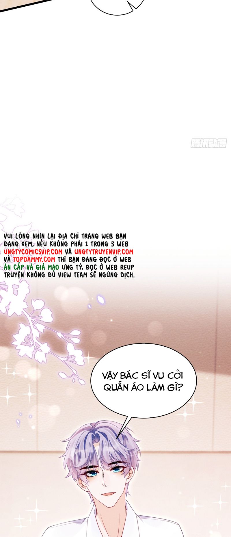 Tôi Hoài Nghi Ảnh Đế Đang Theo Đuổi Tôi Chap 134 - Next Chap 135