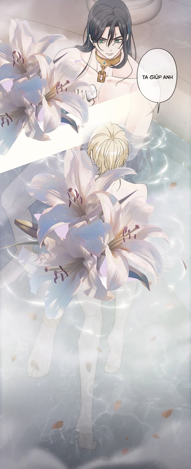 Khốn Thú Chi Nhiễm Chapter 6 - Next Chapter 7