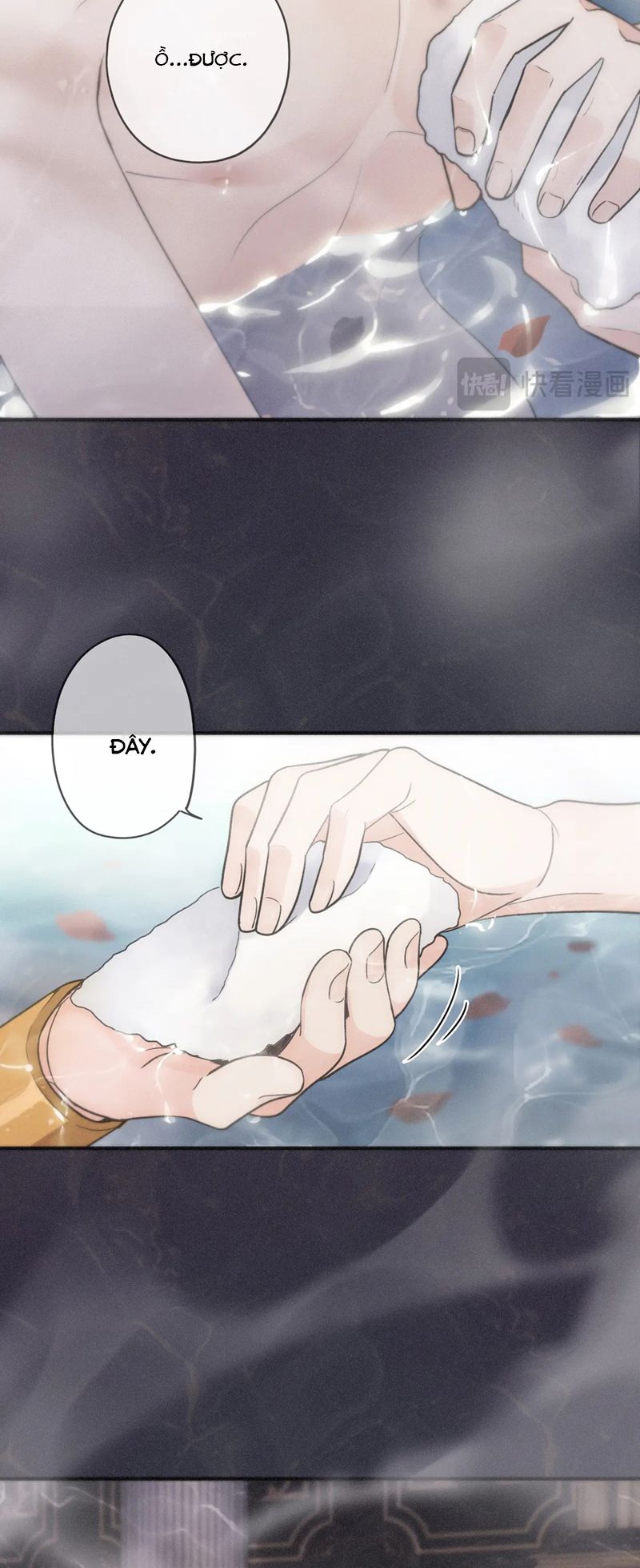 Khốn Thú Chi Nhiễm Chapter 6 - Next Chapter 7