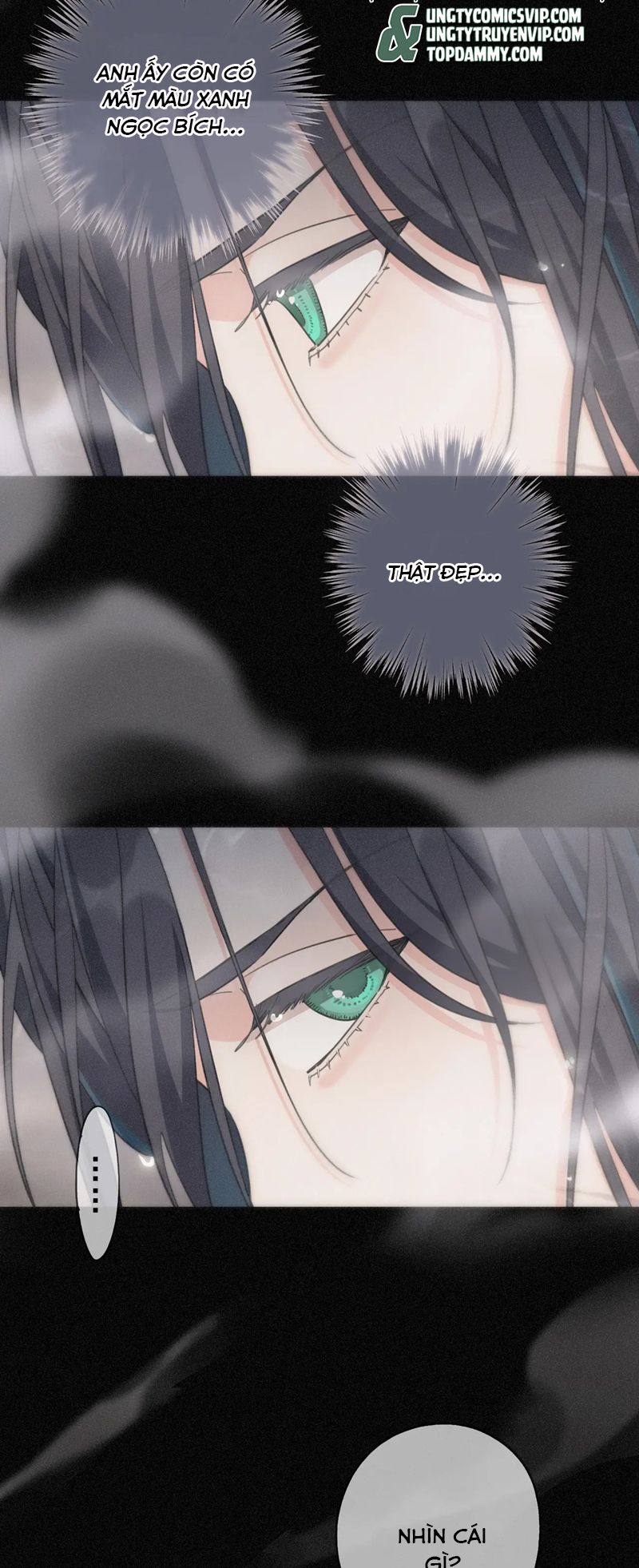 Khốn Thú Chi Nhiễm Chapter 6 - Next Chapter 7