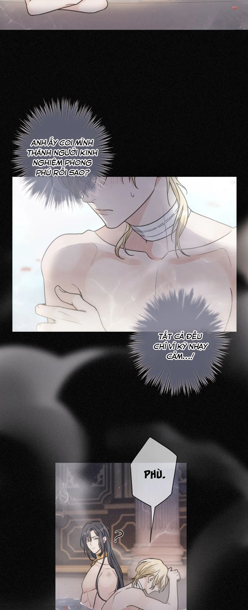 Khốn Thú Chi Nhiễm Chapter 6 - Next Chapter 7