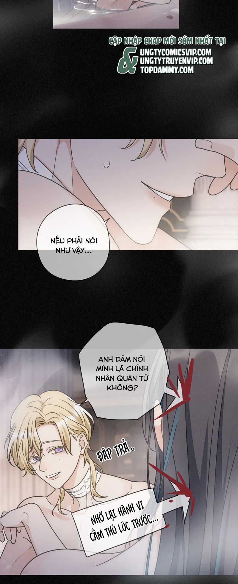 Khốn Thú Chi Nhiễm Chapter 6 - Next Chapter 7