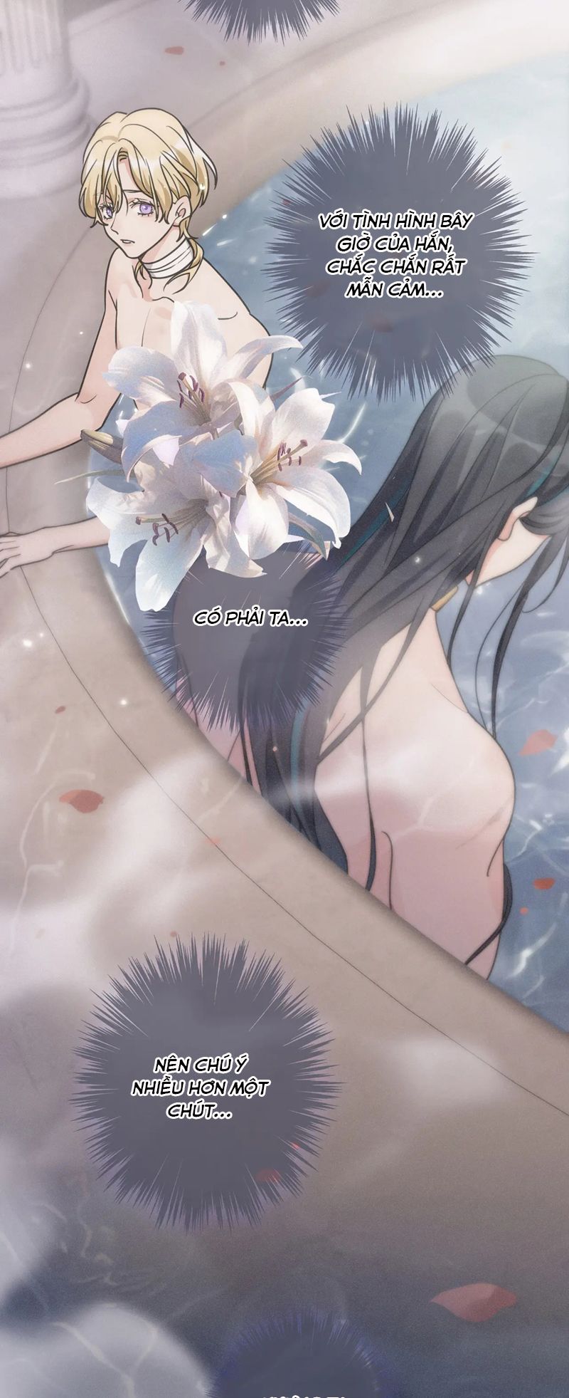 Khốn Thú Chi Nhiễm Chapter 6 - Next Chapter 7