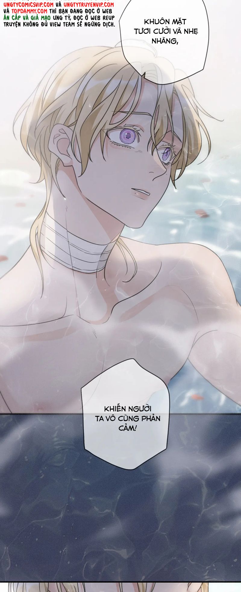 Khốn Thú Chi Nhiễm Chapter 6 - Next Chapter 7