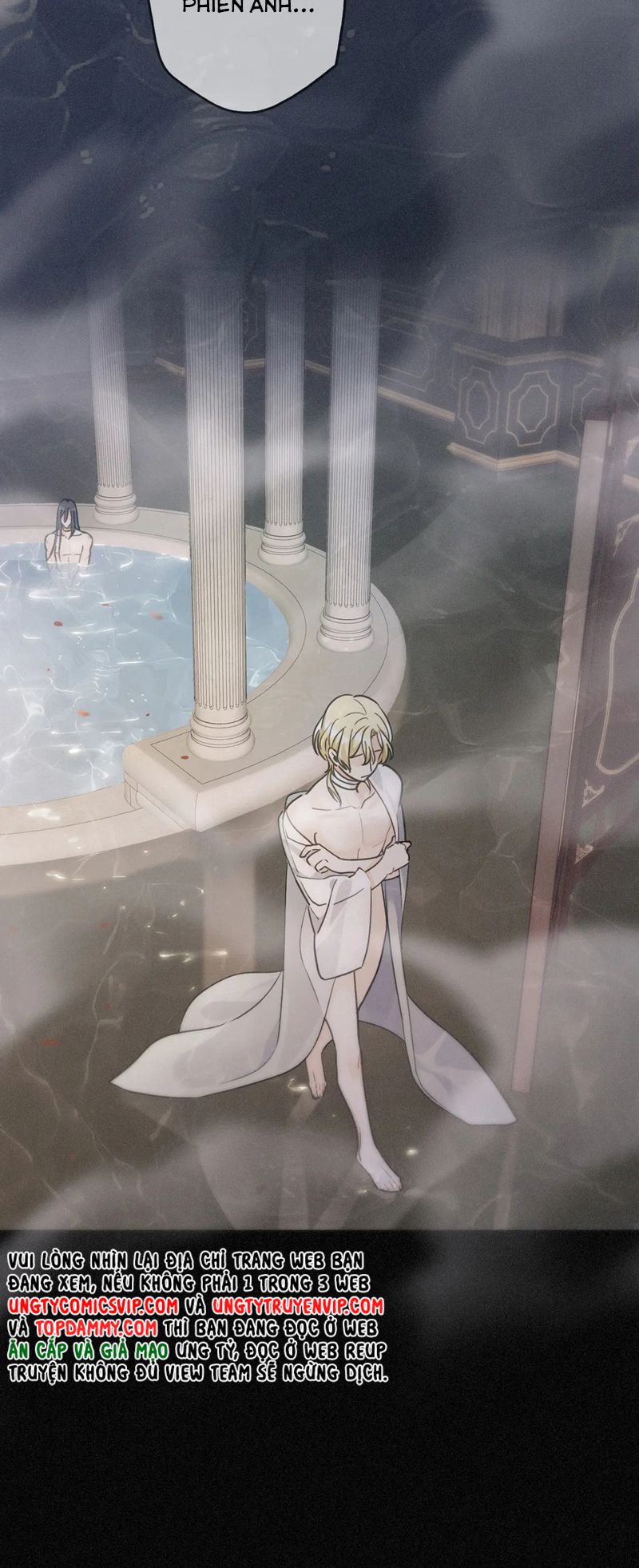 Khốn Thú Chi Nhiễm Chapter 6 - Next Chapter 7