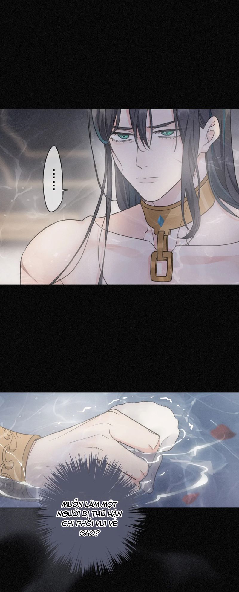 Khốn Thú Chi Nhiễm Chapter 6 - Next Chapter 7