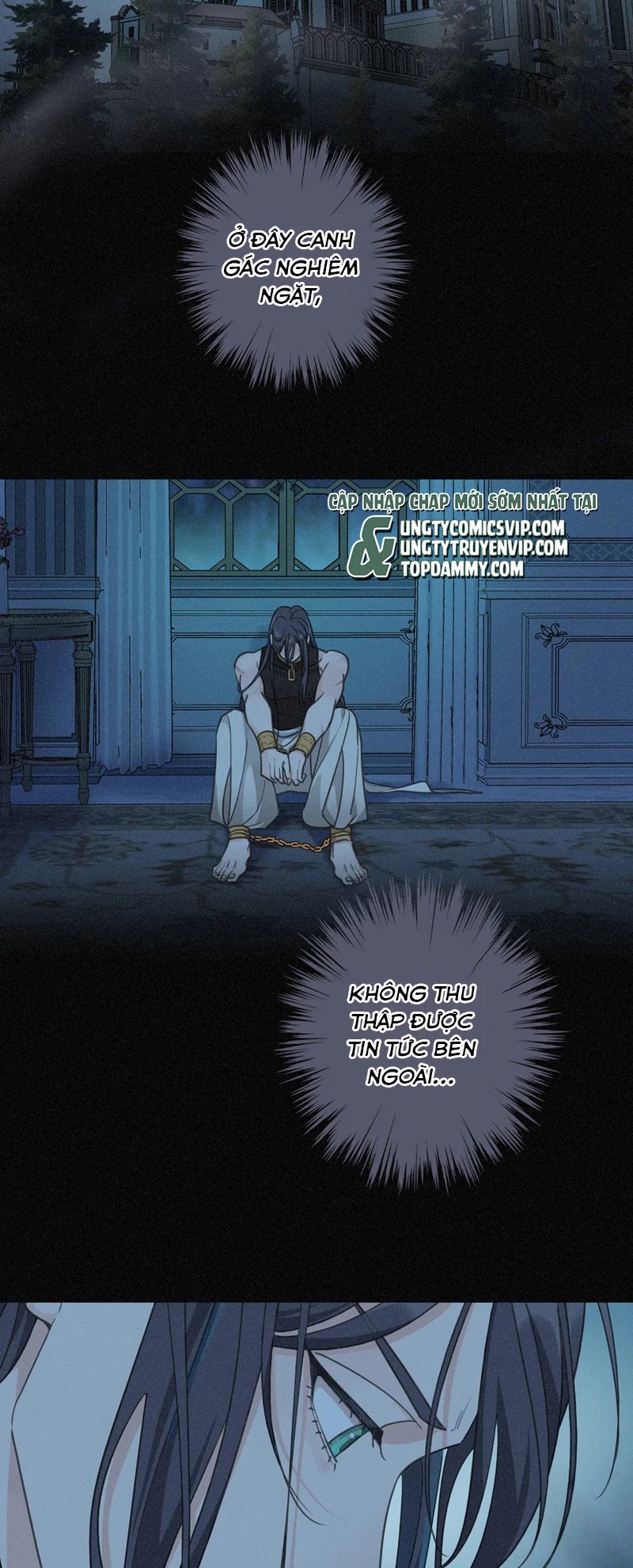 Khốn Thú Chi Nhiễm Chapter 6 - Next Chapter 7