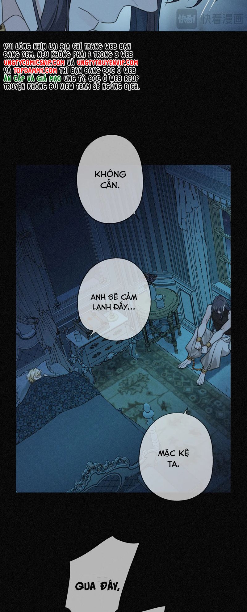Khốn Thú Chi Nhiễm Chapter 6 - Next Chapter 7