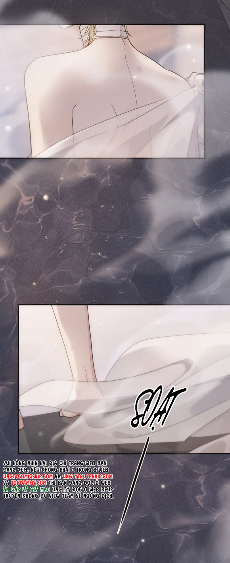 Khốn Thú Chi Nhiễm Chapter 6 - Next Chapter 7