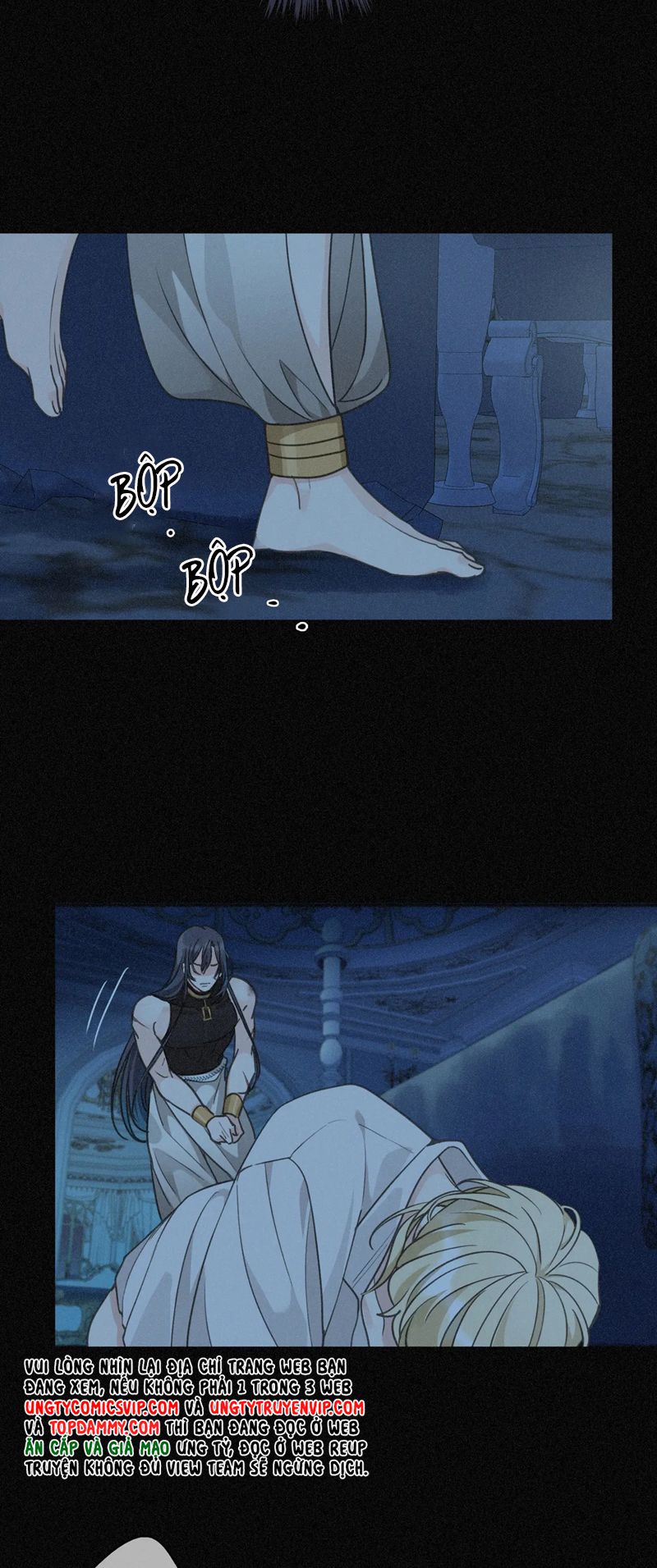 Khốn Thú Chi Nhiễm Chapter 6 - Next Chapter 7