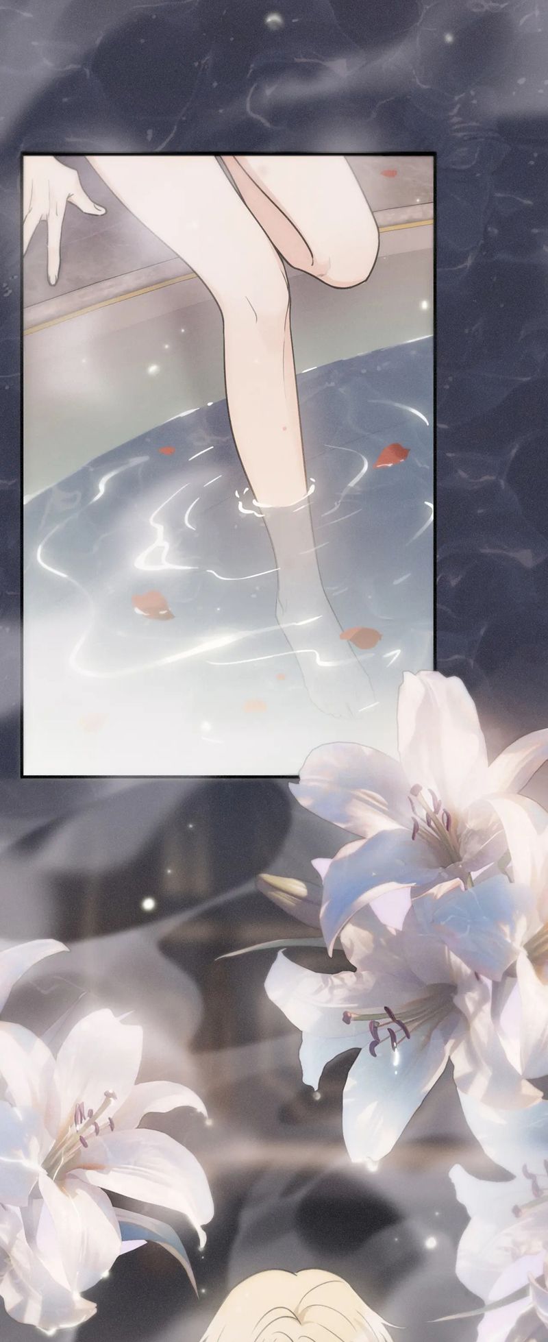 Khốn Thú Chi Nhiễm Chapter 6 - Next Chapter 7