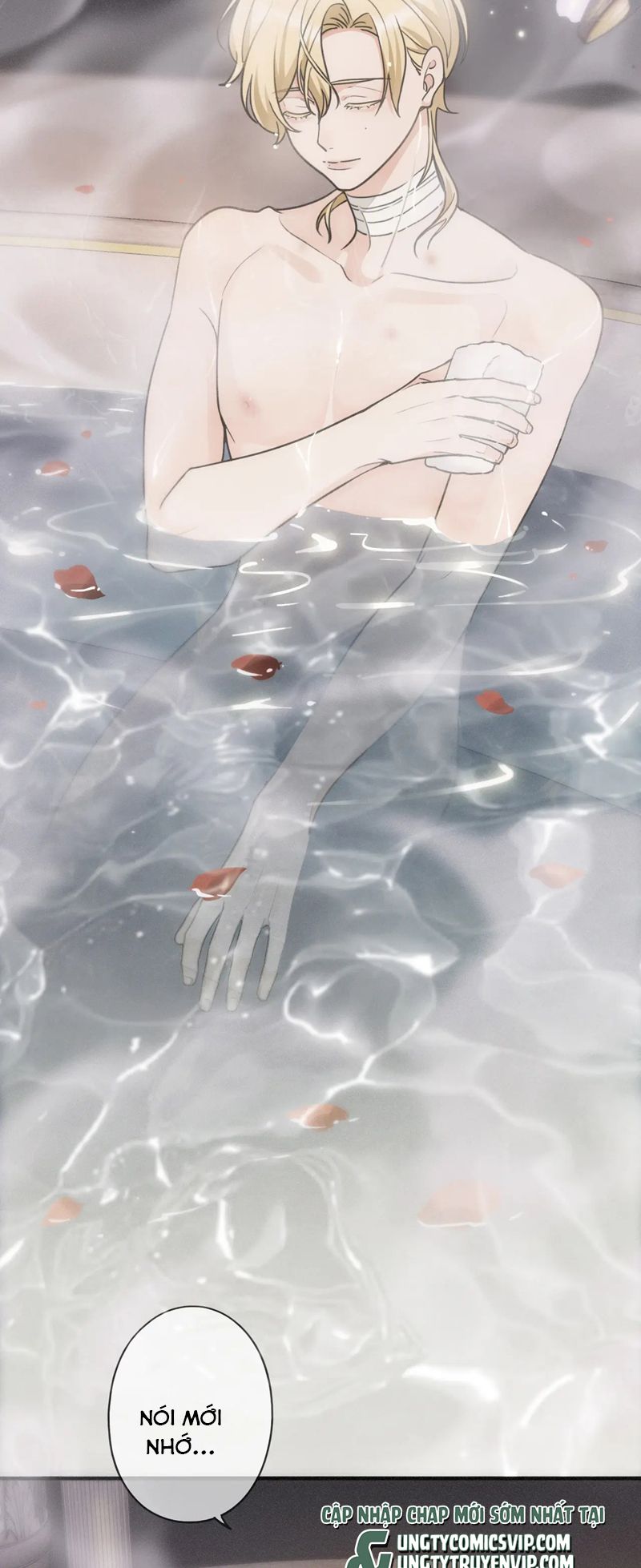 Khốn Thú Chi Nhiễm Chapter 6 - Next Chapter 7