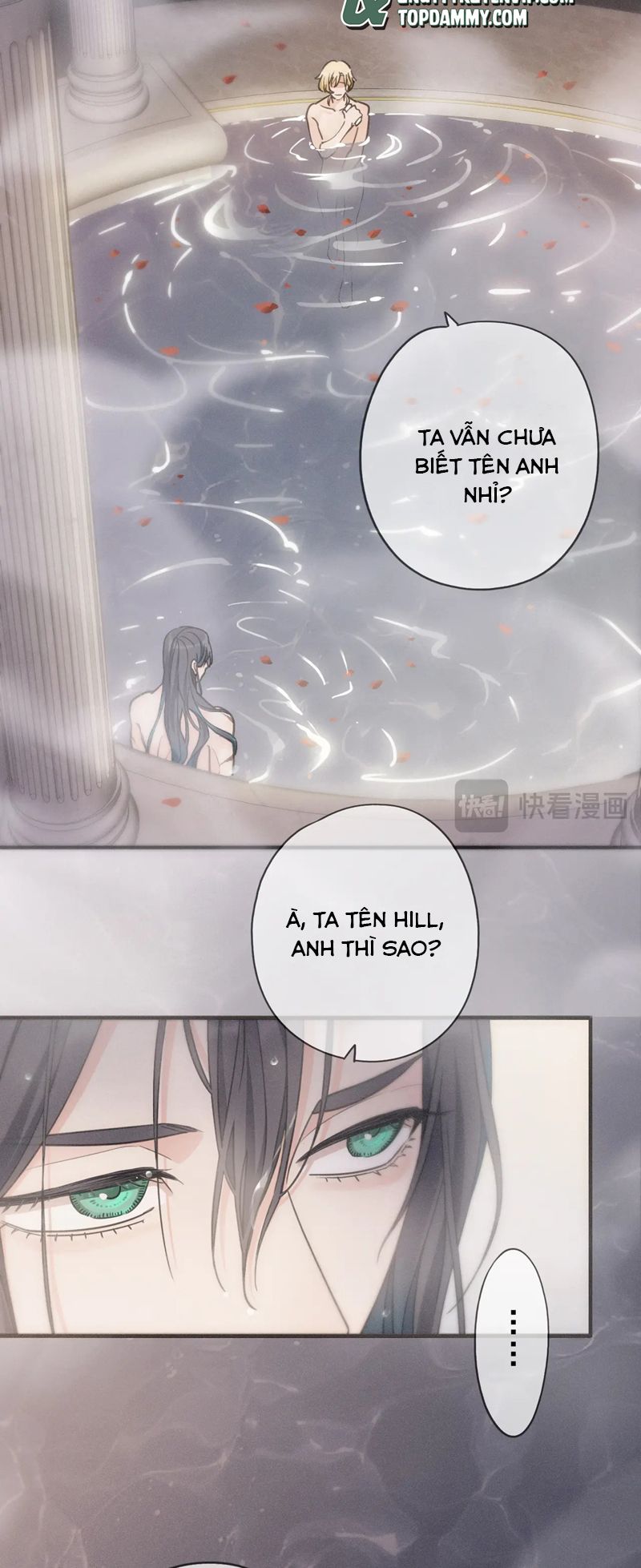 Khốn Thú Chi Nhiễm Chapter 6 - Next Chapter 7