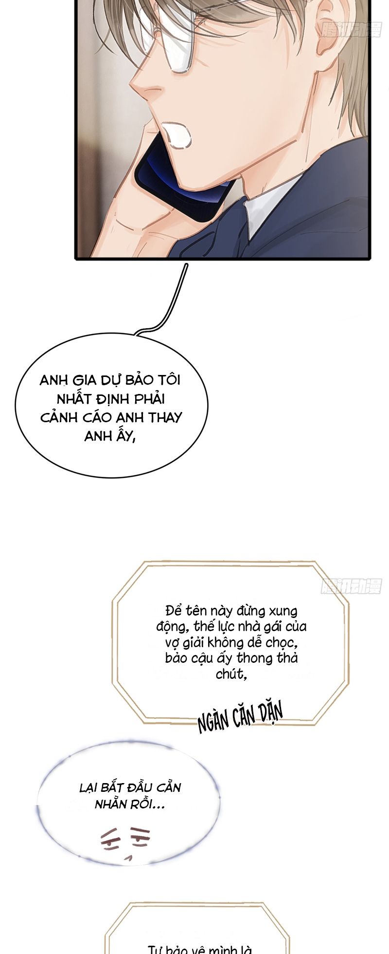 Ngày Dài Gặp Người Khuyết Tâm Nhãn Chap 17 - Next Chap 18