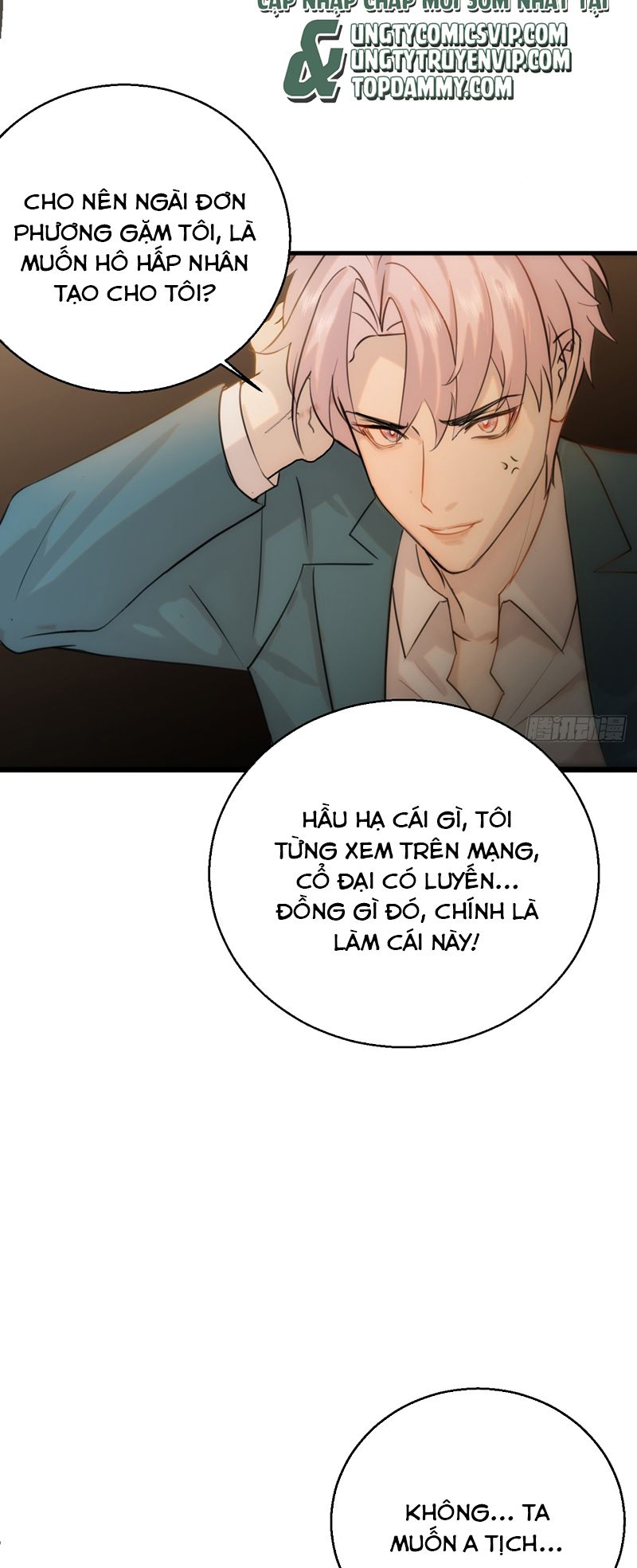 Tà Thần Chuyên Thuộc Của Tôi Chap 12 - Next Chap 13