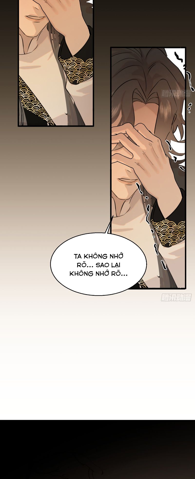 Tà Thần Chuyên Thuộc Của Tôi Chap 12 - Next Chap 13