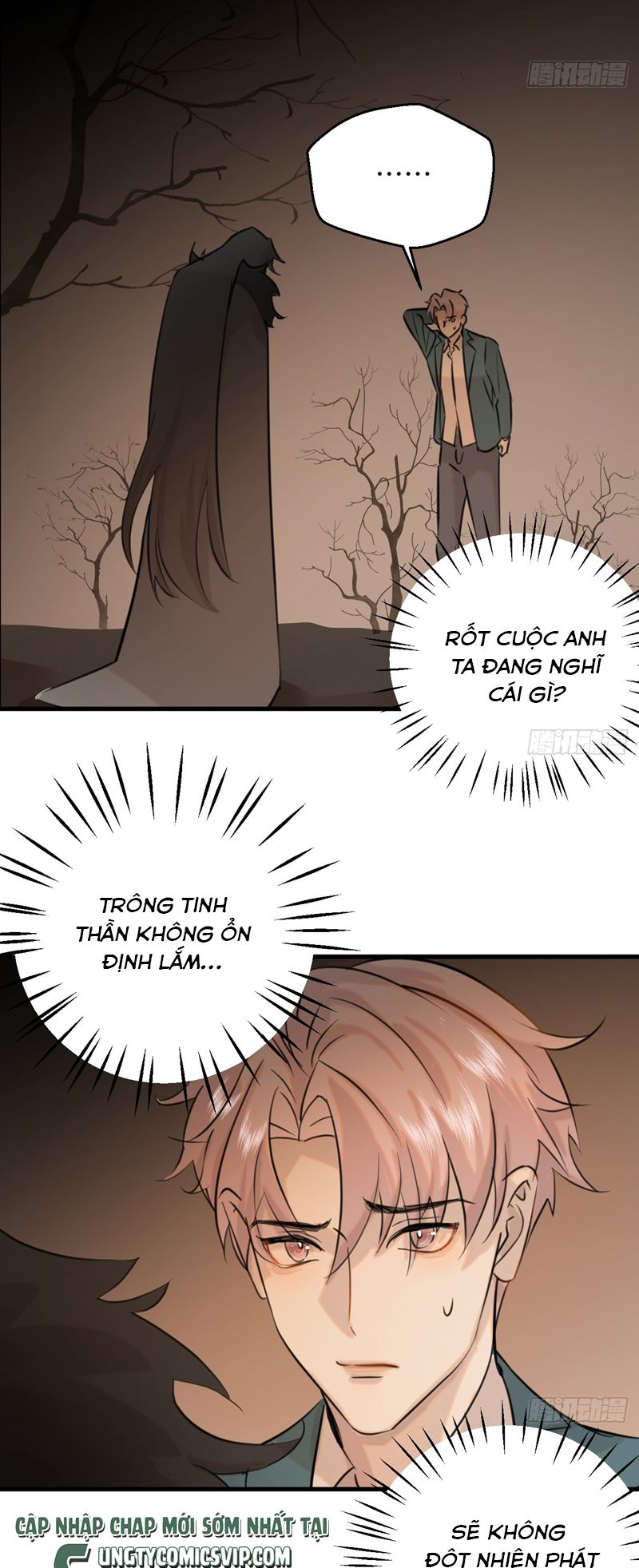 Tà Thần Chuyên Thuộc Của Tôi Chap 12 - Next Chap 13