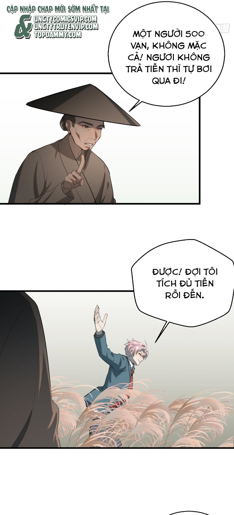 Tà Thần Chuyên Thuộc Của Tôi Chap 12 - Next Chap 13