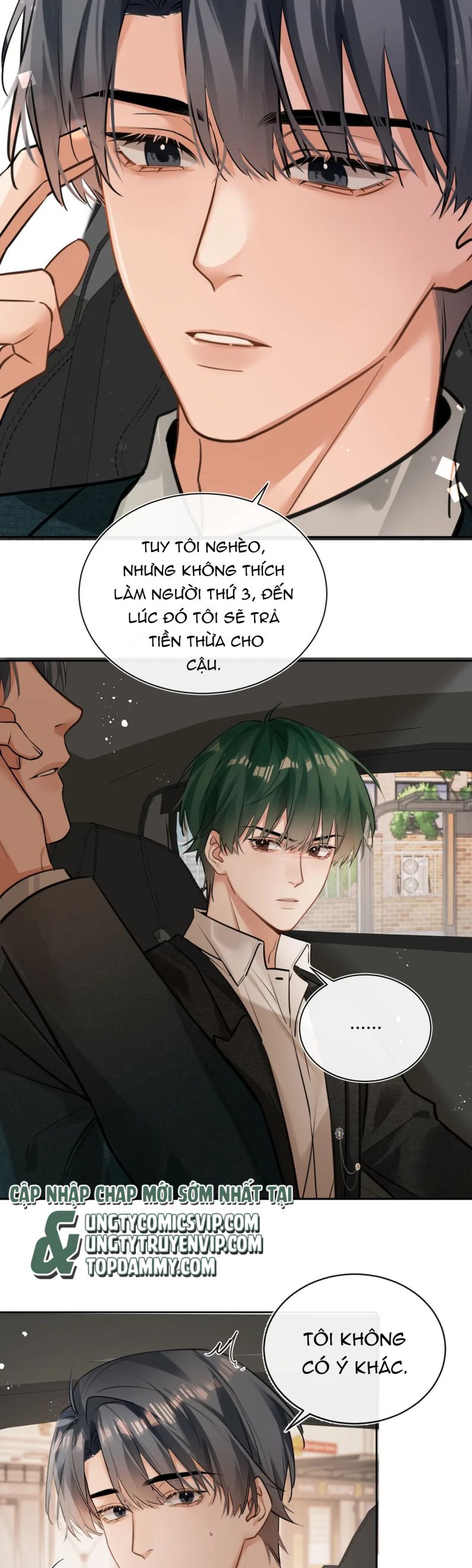 Kẻ Thù Không Đội Trời Chung Của Tôi Cuối Cùng Cũng Phá Sản Rồi Chap 17 - Next Chap 18