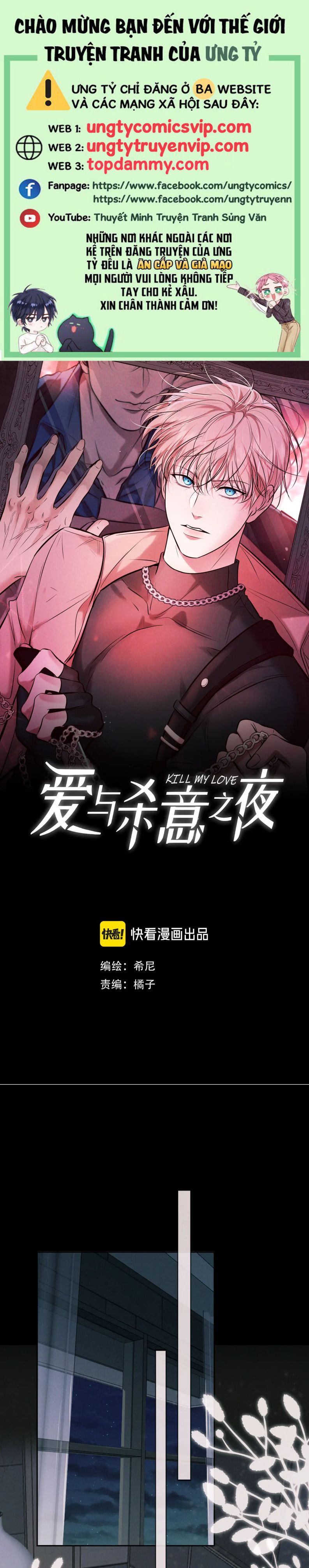 Đêm Tình Yêu Và Sát Ý Chap 12 - Next Chap 13