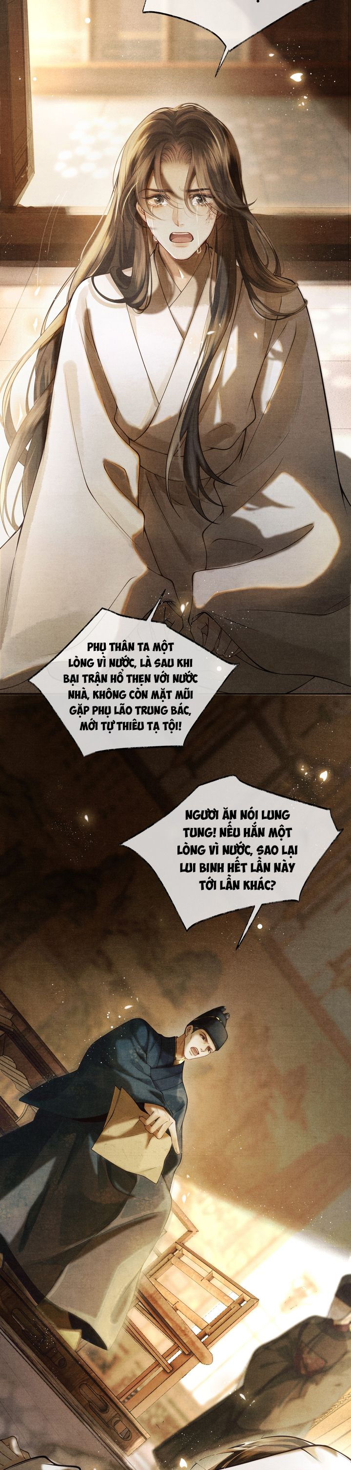 THƯƠNG TIẾN TỬU Chapter 2 - Next Chapter 3