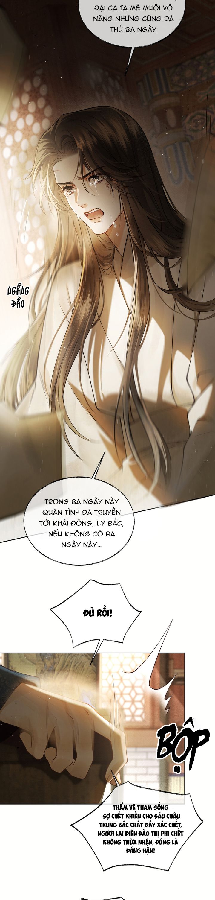 THƯƠNG TIẾN TỬU Chapter 2 - Next Chapter 3