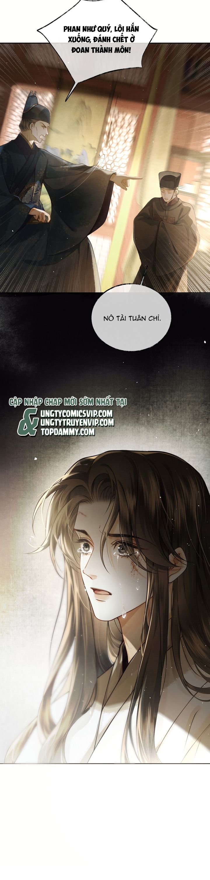 THƯƠNG TIẾN TỬU Chapter 2 - Next Chapter 3