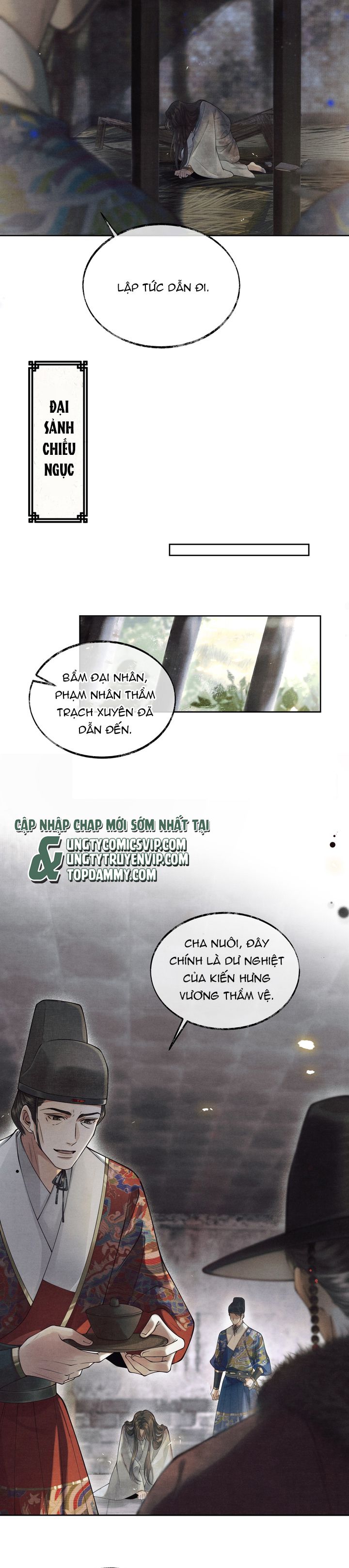 THƯƠNG TIẾN TỬU Chapter 2 - Next Chapter 3