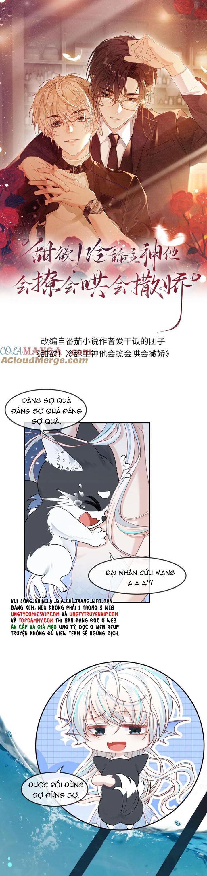 Lang Cẩu Chủ Thần Chap 146 - Next Chap 147