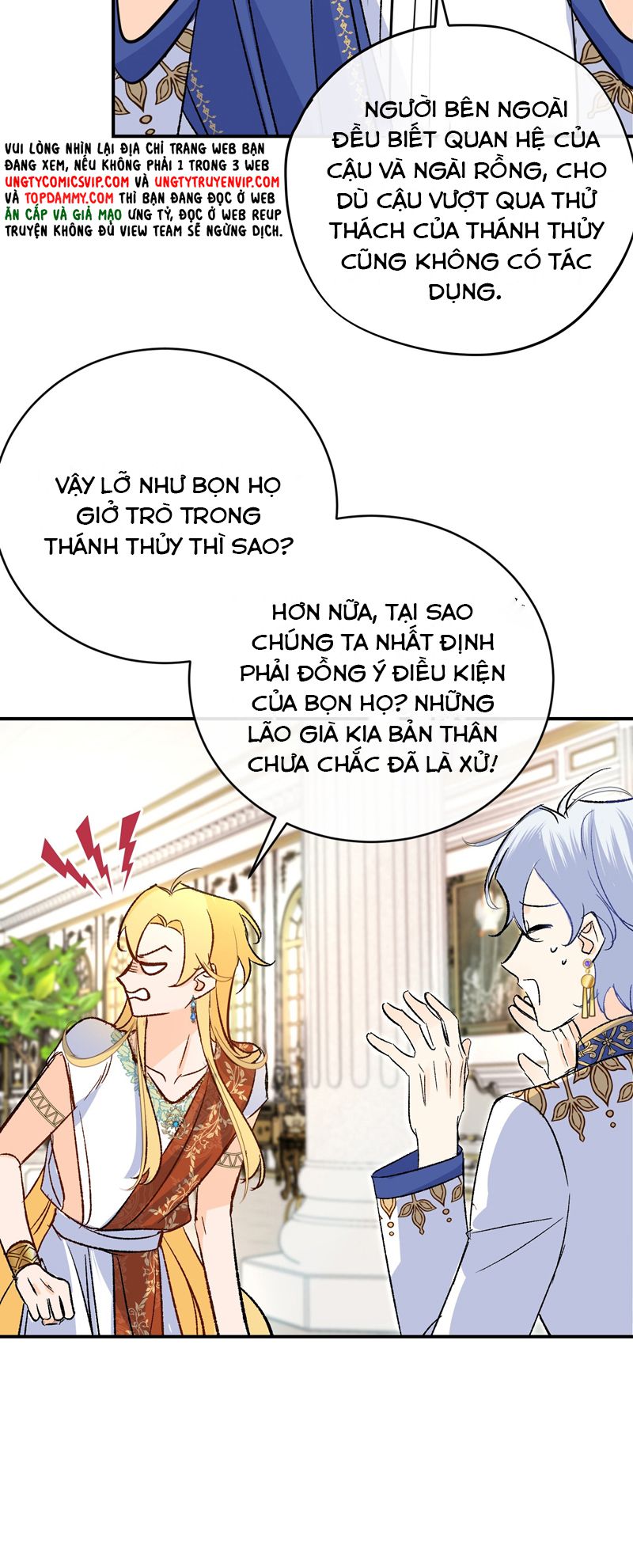 Mộng Tưởng Của Thần Quan Là Cưỡi Lên Thiên Cổ Ác Long Chap 27 - Next Chap 28