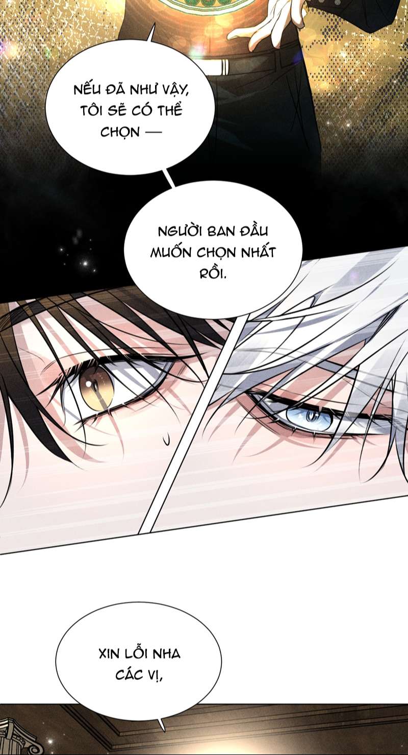 Ảnh Đế Cứ Muốn Làm Kim Chủ Của Tôi Chapter 23 - Next Chapter 24