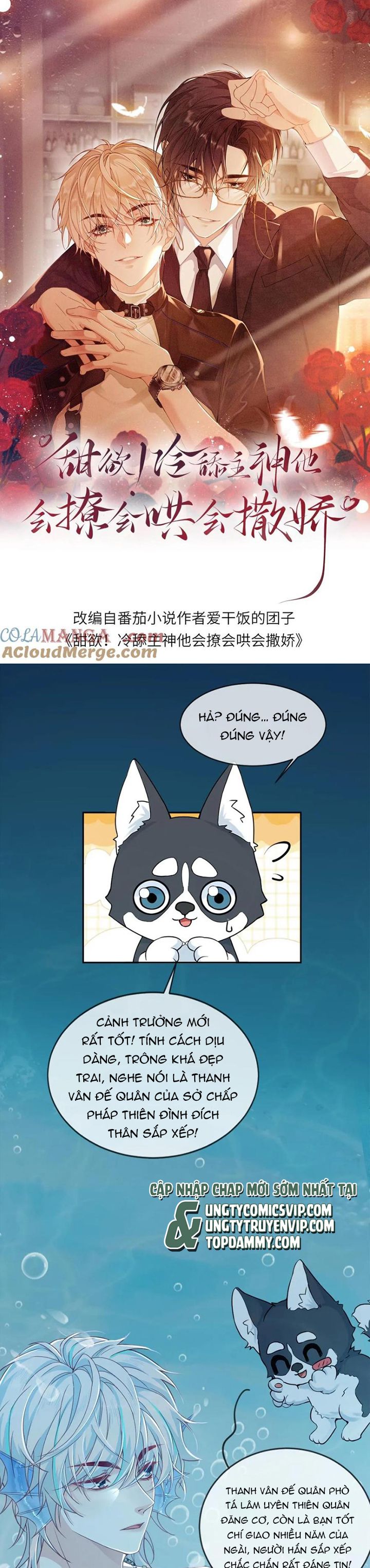 Lang Cẩu Chủ Thần Chap 147 - Next Chap 148