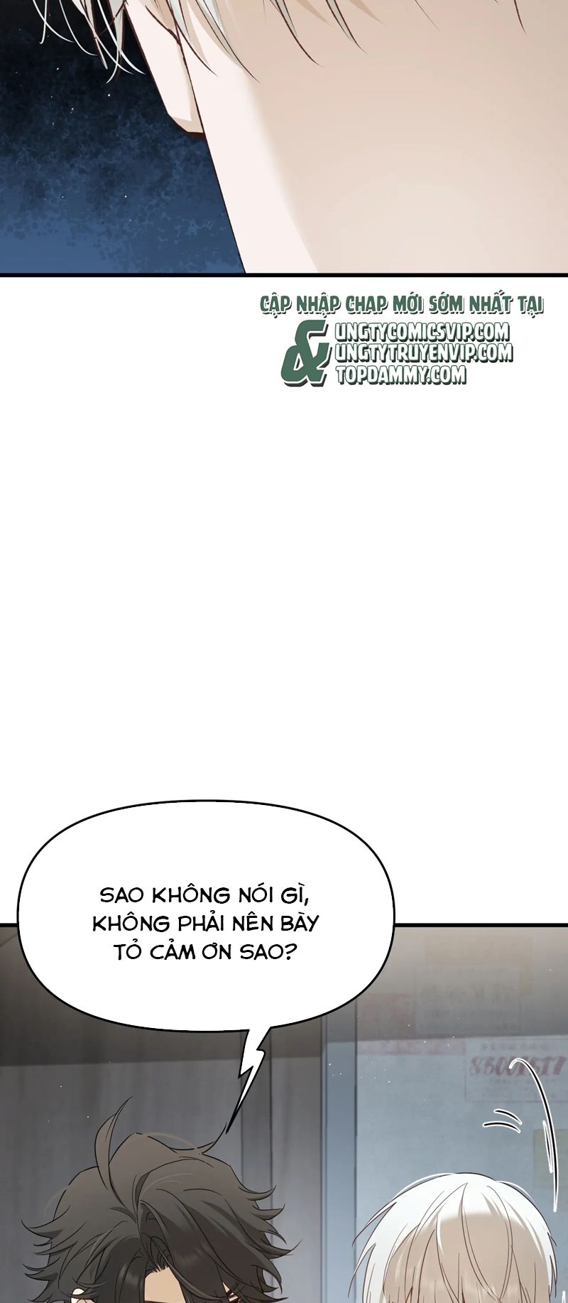 Bị Dã Thú Tùy Ý Nhìn Trộm Chap 15 - Next Chap 16