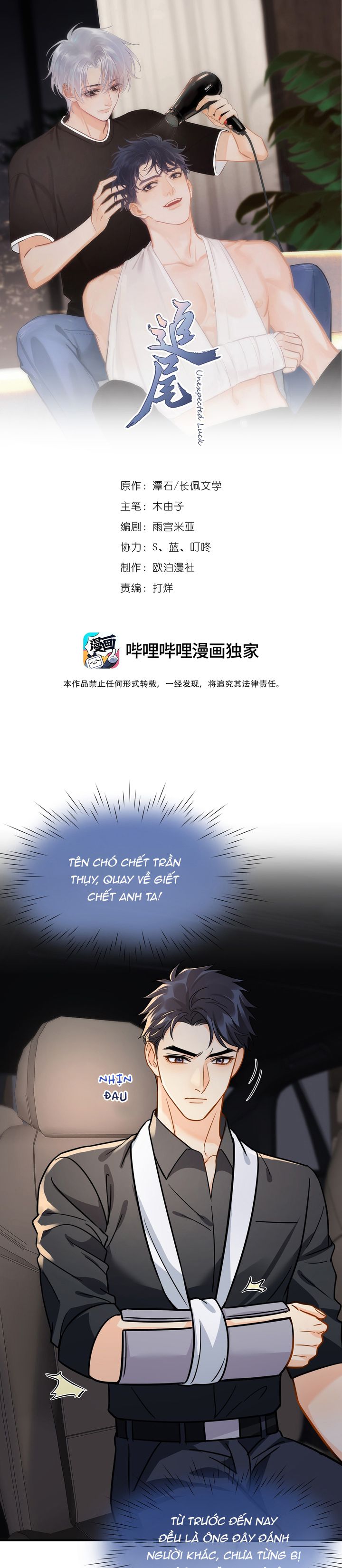 Theo Đuôi Chap 94 - Next Chap 95