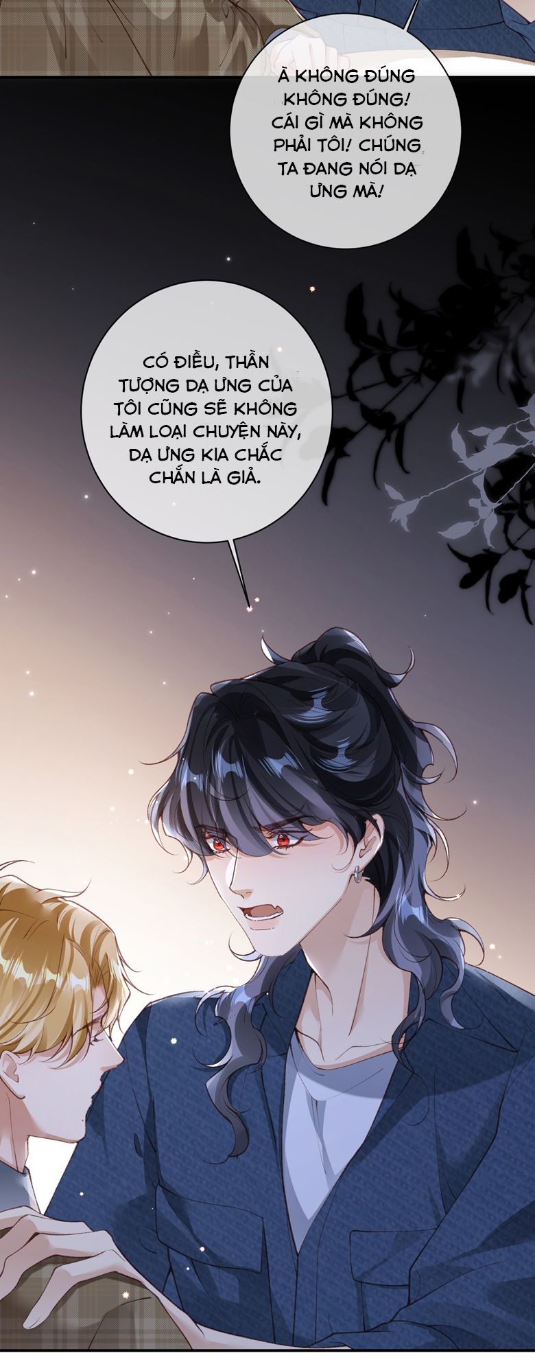 Đánh Cắp Thần Minh Của Tôi Chap 16 - Next Chap 17