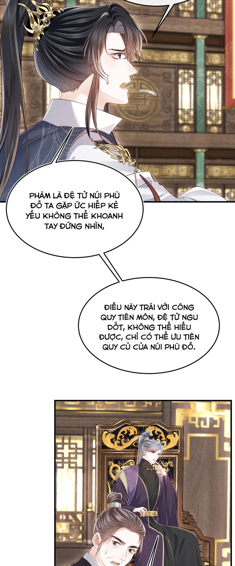 Đồ Đệ Mỗi Ngày Đều Muốn Làm Ta Chết Chap 17 - Next Chap 18