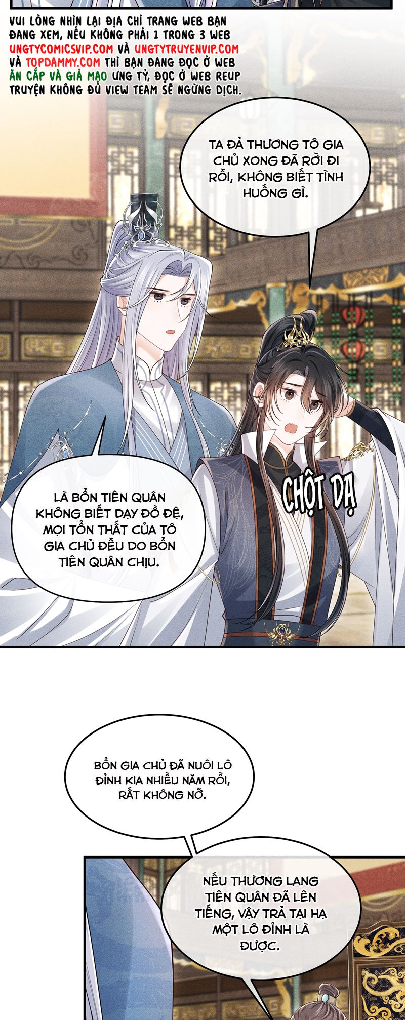 Đồ Đệ Mỗi Ngày Đều Muốn Làm Ta Chết Chap 17 - Next Chap 18