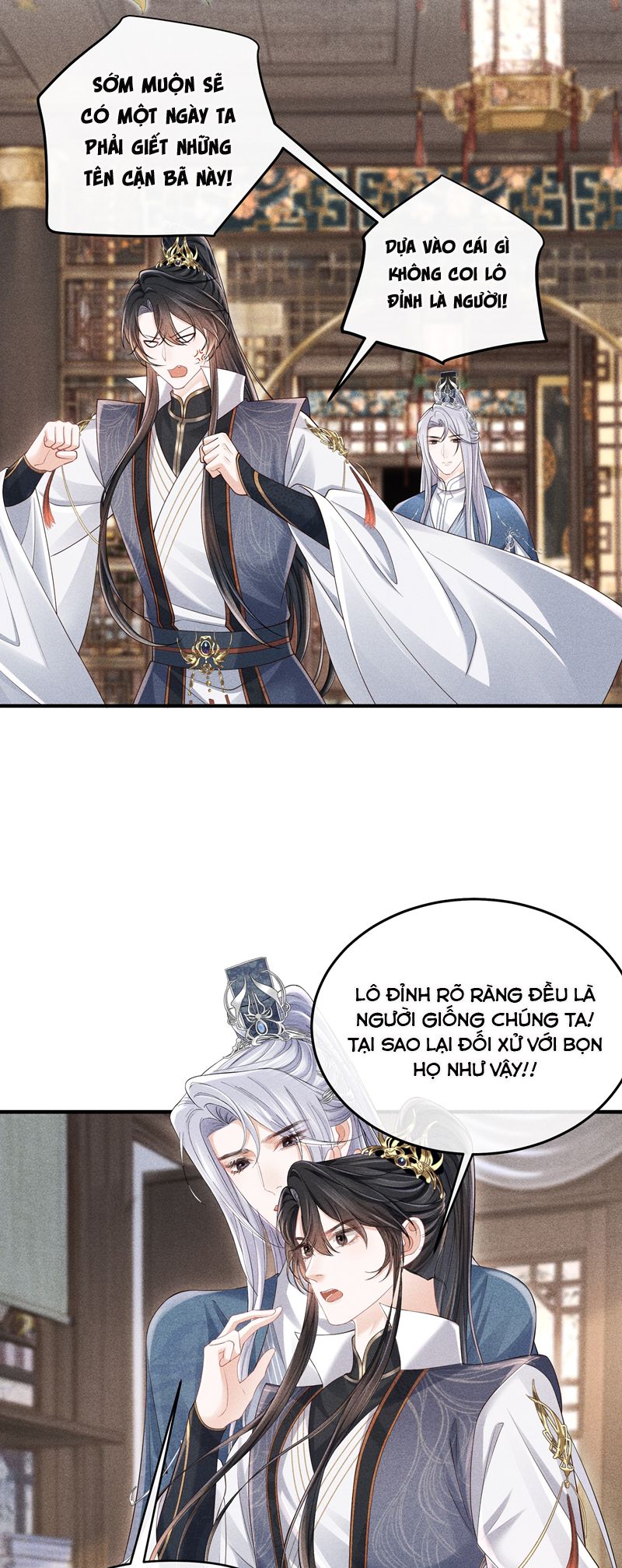 Đồ Đệ Mỗi Ngày Đều Muốn Làm Ta Chết Chap 17 - Next Chap 18