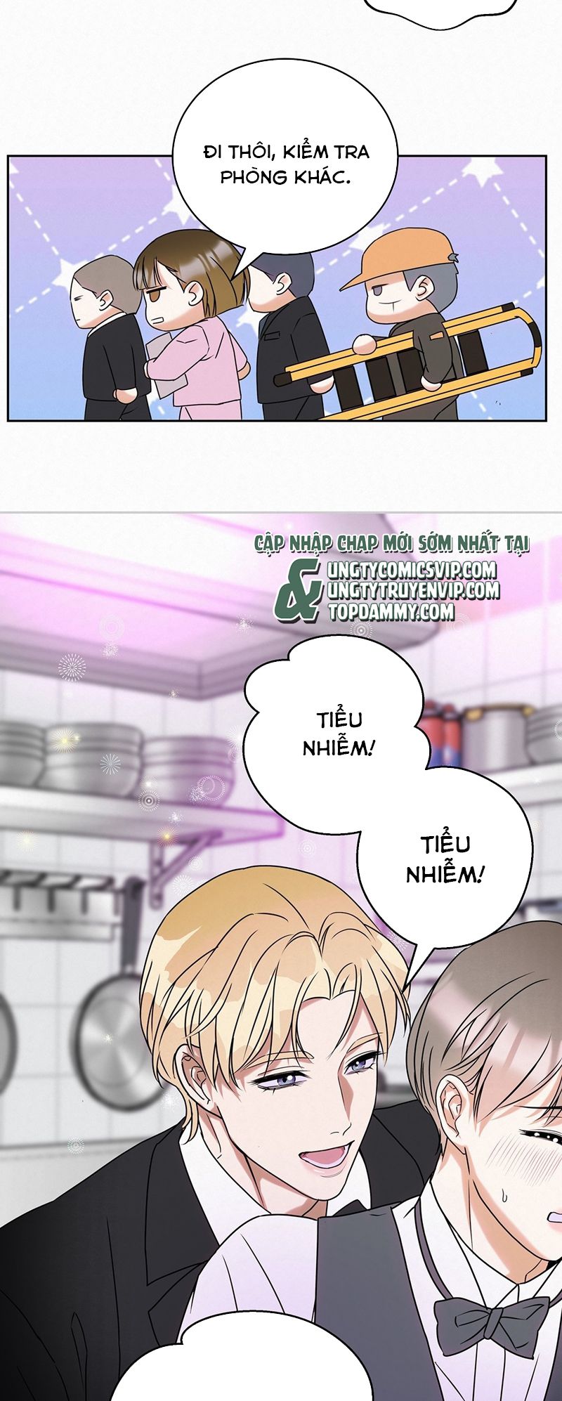 Anh Trai Tiện Lợi Của Tôi Chap 20 - Next Chap 21