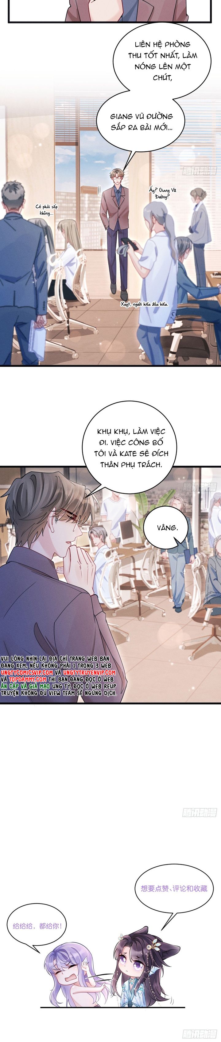 Tôi Hoài Nghi Ảnh Đế Đang Theo Đuổi Tôi Chap 135 - Next Chap 136