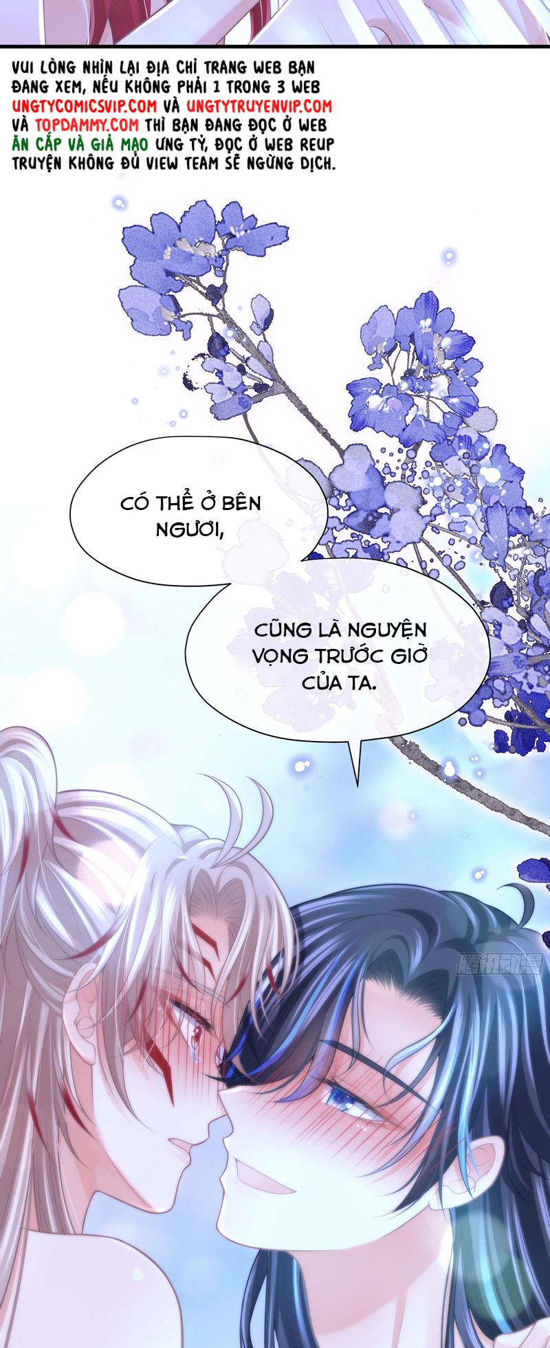 Tôi Nghi Ngờ Hệ Thống Thích Tôi Chap 94 - Next Chap 95