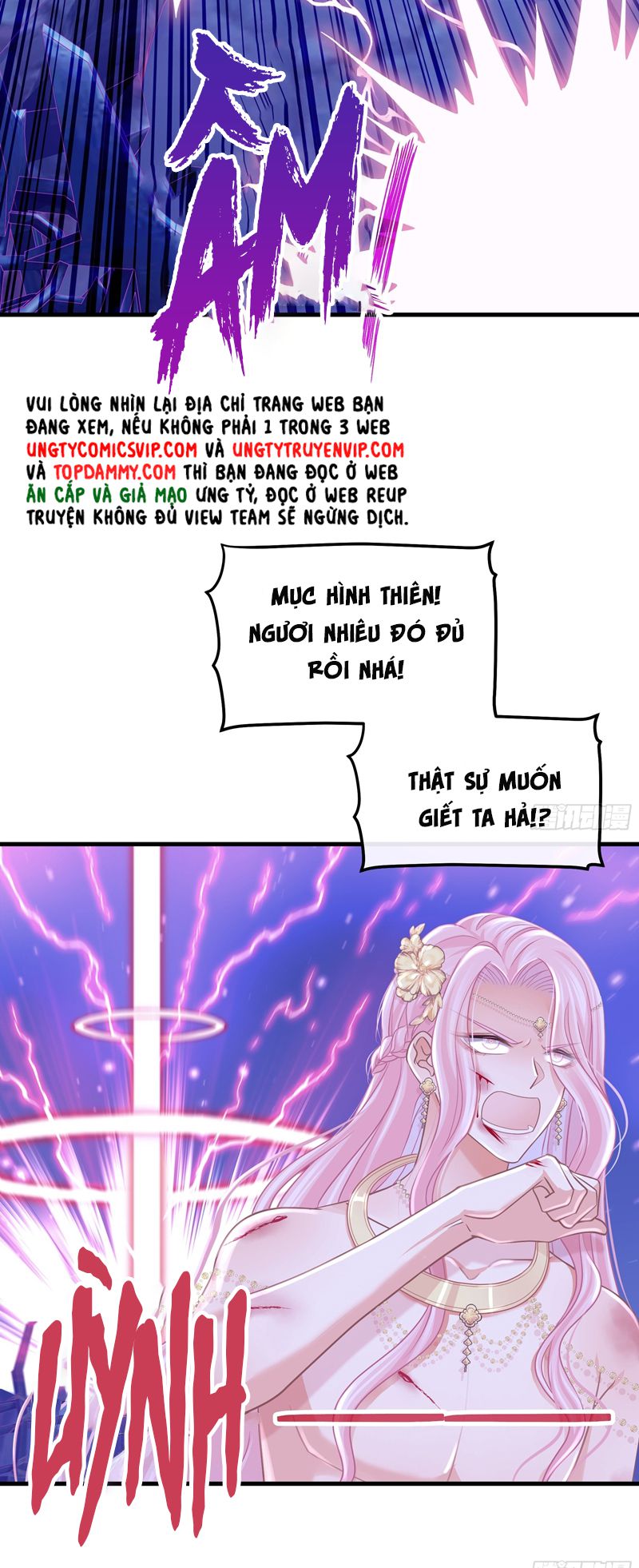 Tôi Nghi Ngờ Hệ Thống Thích Tôi Chap 94 - Next Chap 95