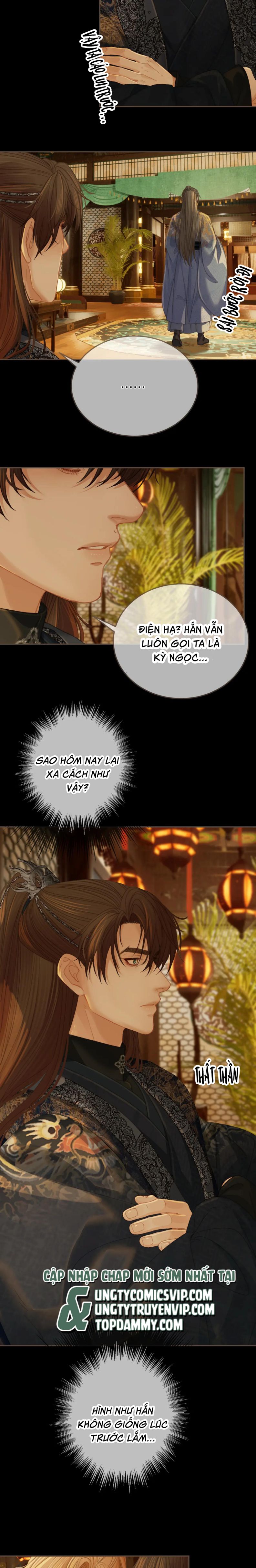 Á Nô 2: Thám Hoa Chapter 38 - Next Chapter 39