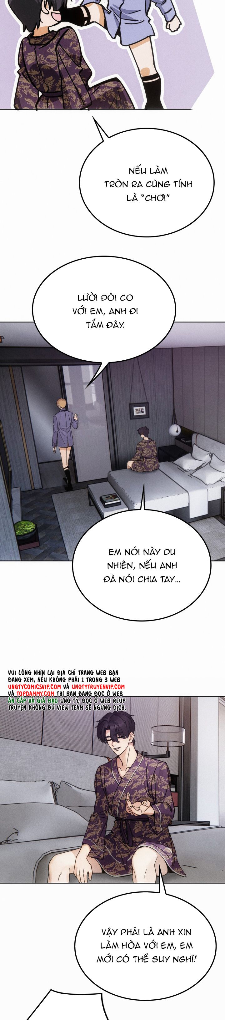 Anh Trai Là Hàng Không Bán Chap 13 - Next 