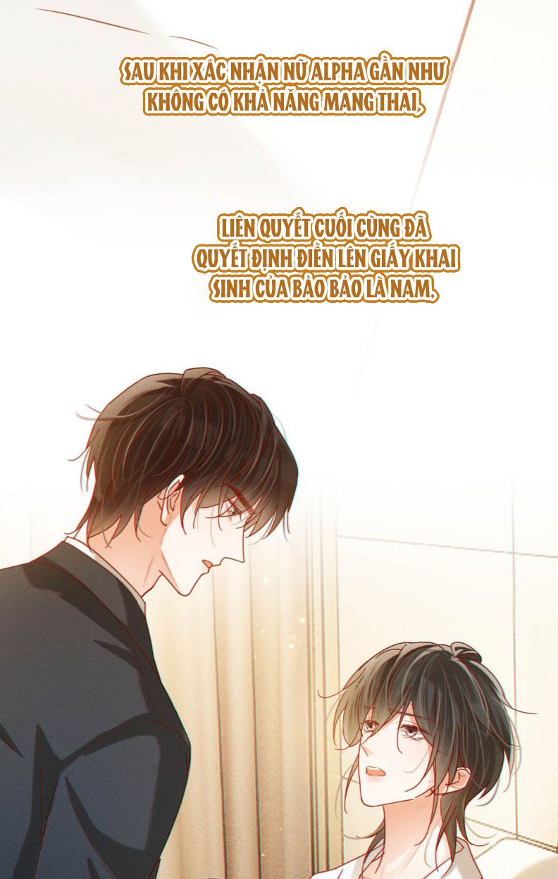 Nịch Tửu Chapter 109 - Next Chapter 110