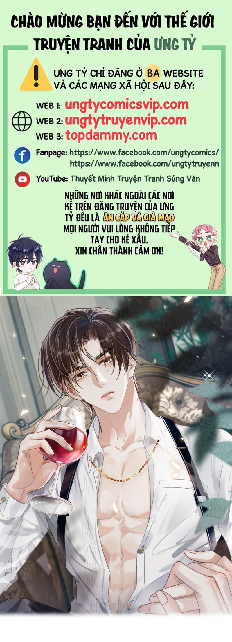 Nịch Tửu Chapter 109 - Next Chapter 110