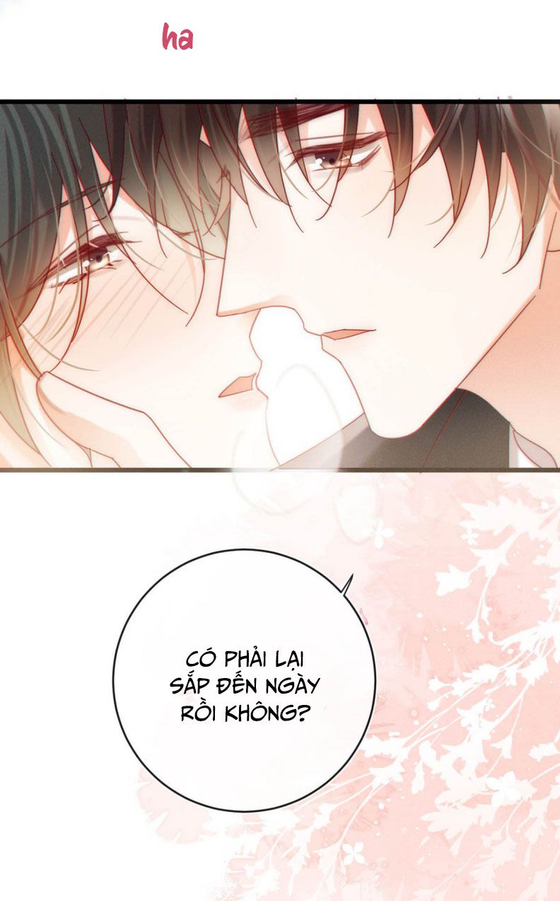 Nịch Tửu Chapter 109 - Next Chapter 110