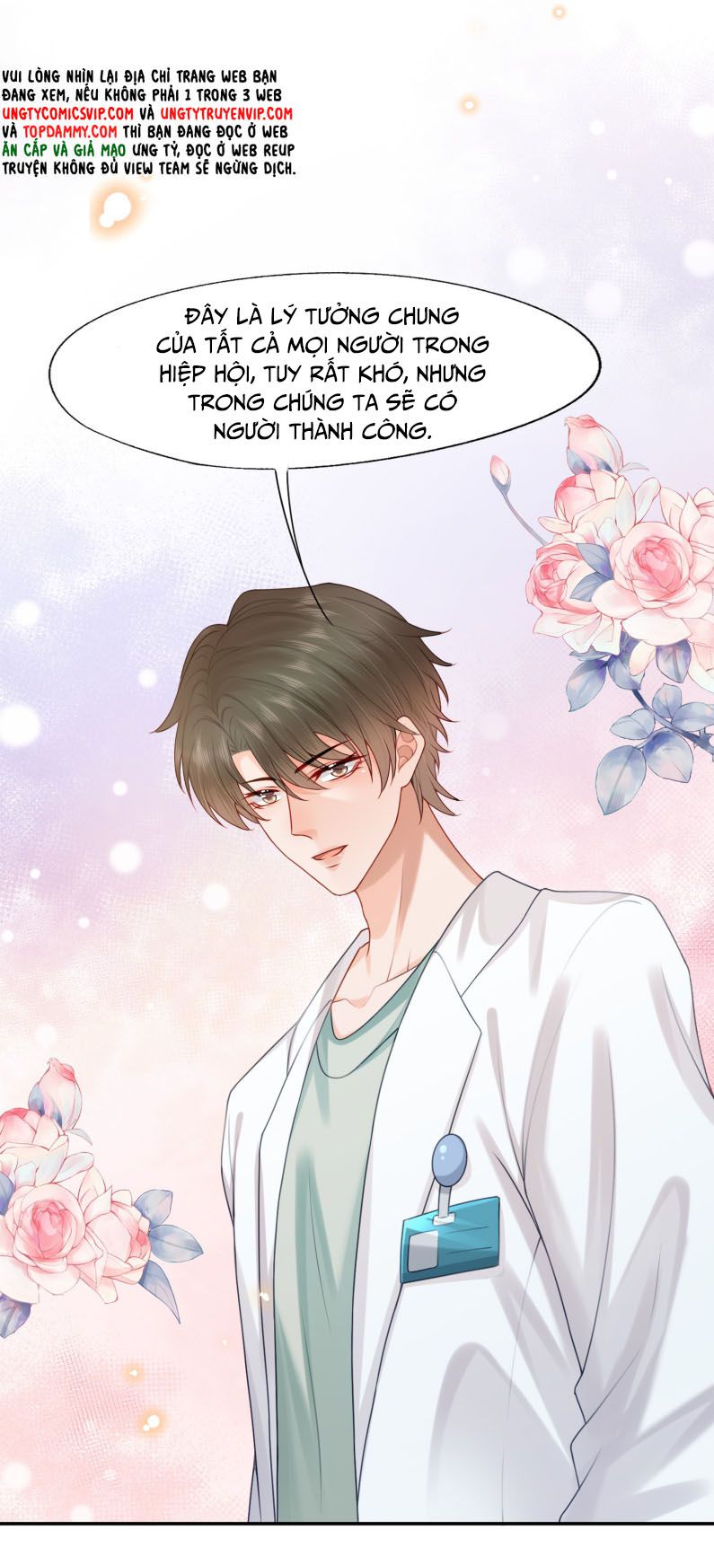 Phương Thức Chính Thức Giải Cứu Tiểu Đáng Thương Chap 77 - Next Chap 78