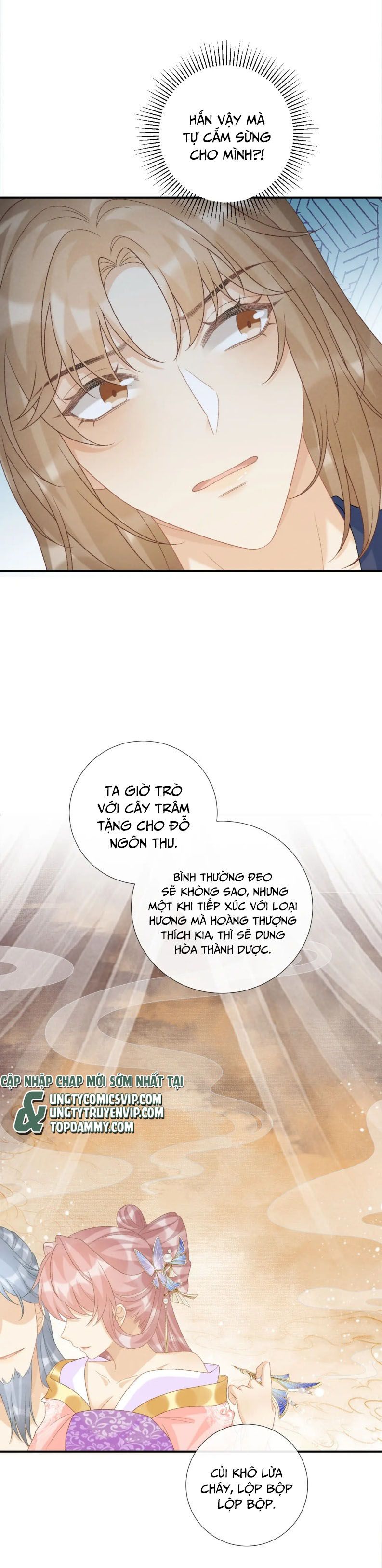 Bệnh Trạng Dụ Dỗ Chap 73 - Next Chap 74