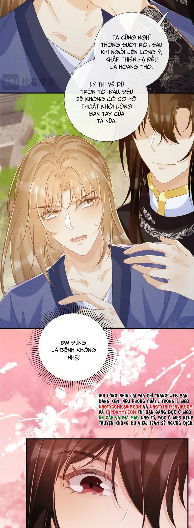 Bệnh Trạng Dụ Dỗ Chap 73 - Next Chap 74